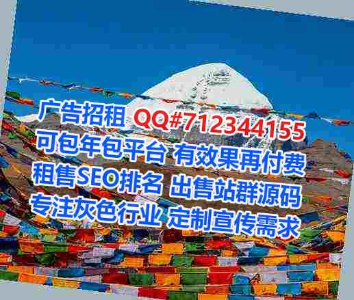 桂阳代母工程管理事务所